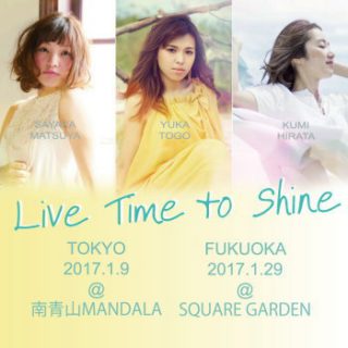 『MANDALA：南青山』Time to shine in TOKYO